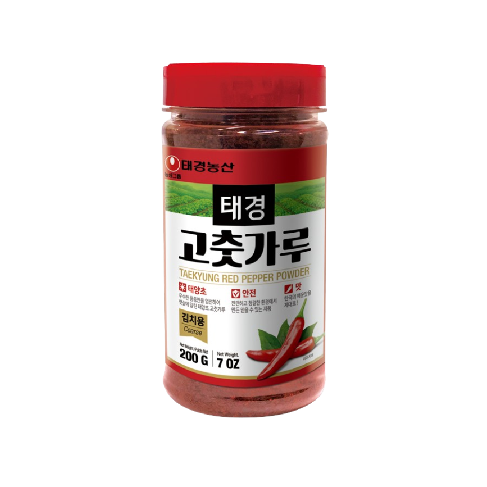 TKU Red Pepper Powder in Jar (35x200g)