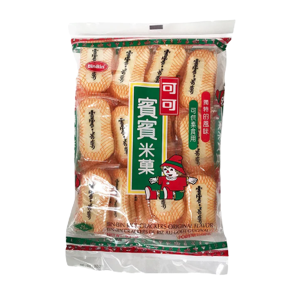 BB Rice Cracker Original (40x150g)
