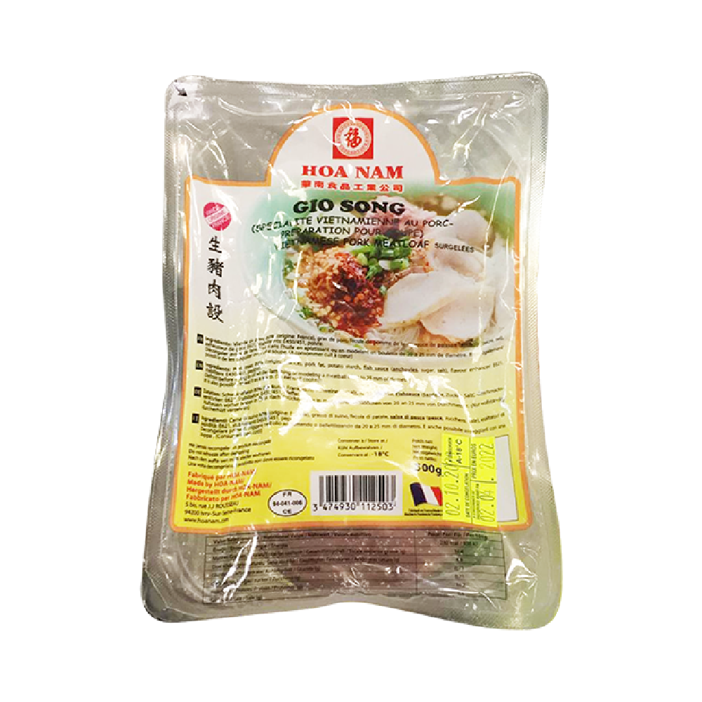 HN Giò Sống / Pork Paste (500g)
