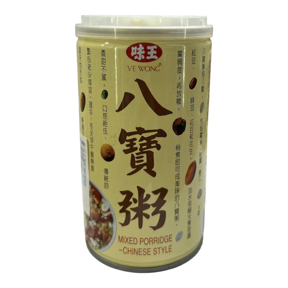 VW Mix Porridge Chinese Style (320g)