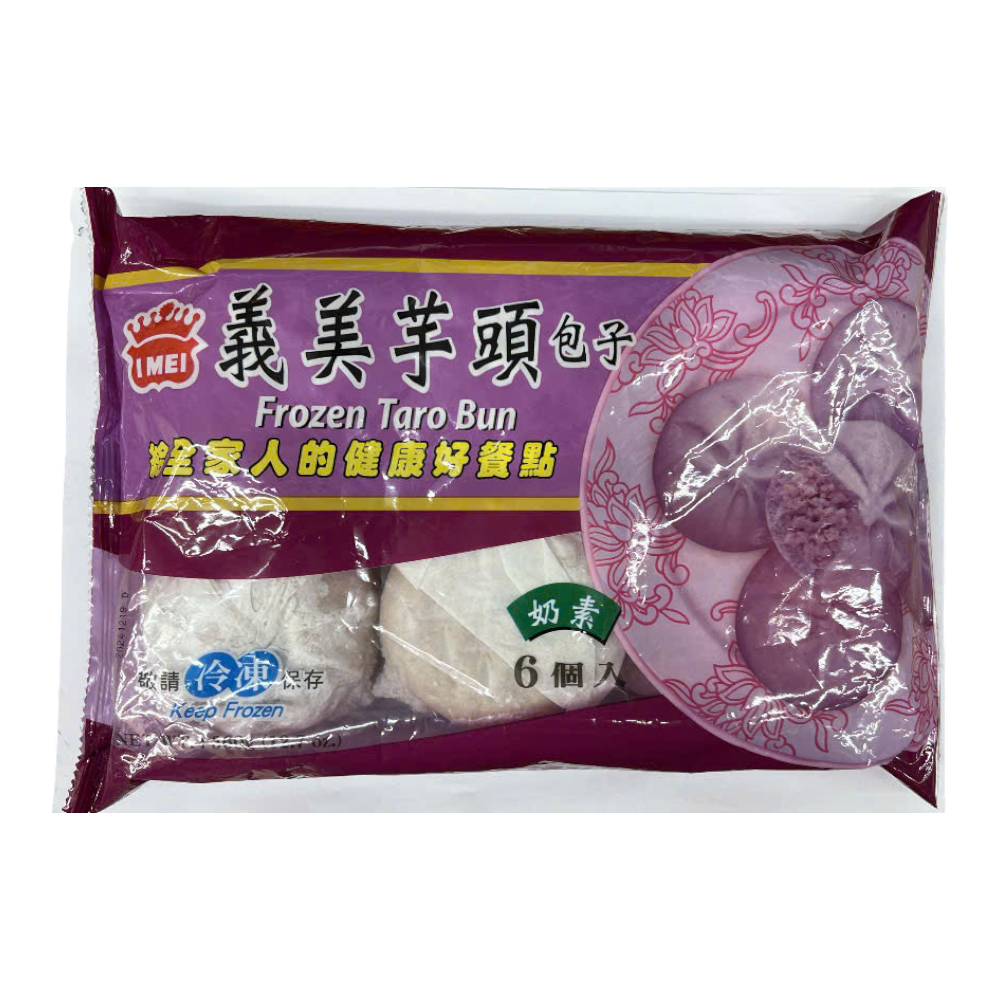 IM Frozen Taro Bun (360g)