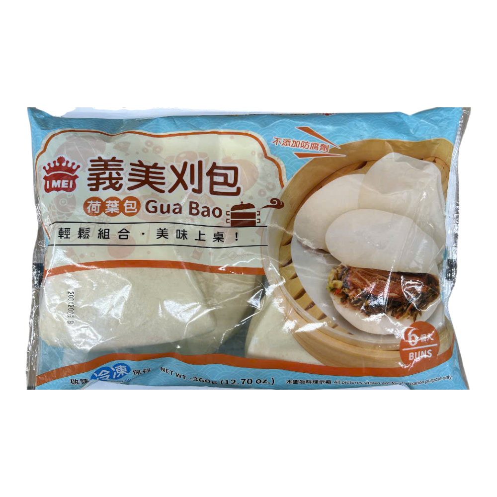 IMEI Gua Bao / Hirata Buns 11cm 6pcs (360g)
