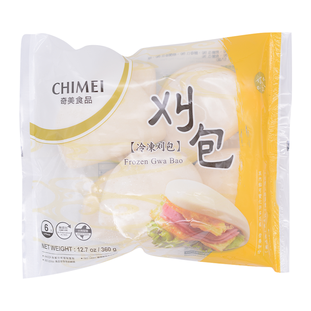 CM Banh Bao / Gua Bao (360g/6pcs)