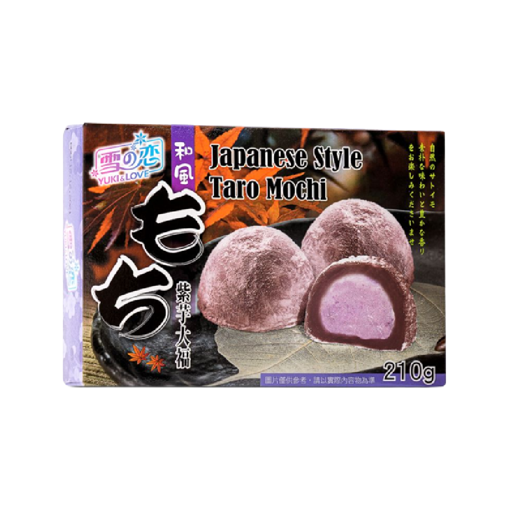 Y&L Japanese Style Taro Mochi (210g)