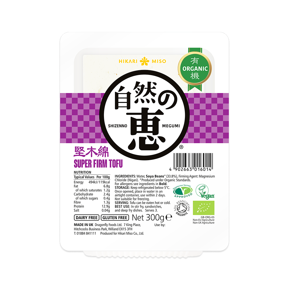HMO Organic Super Firm Tofu (250g)