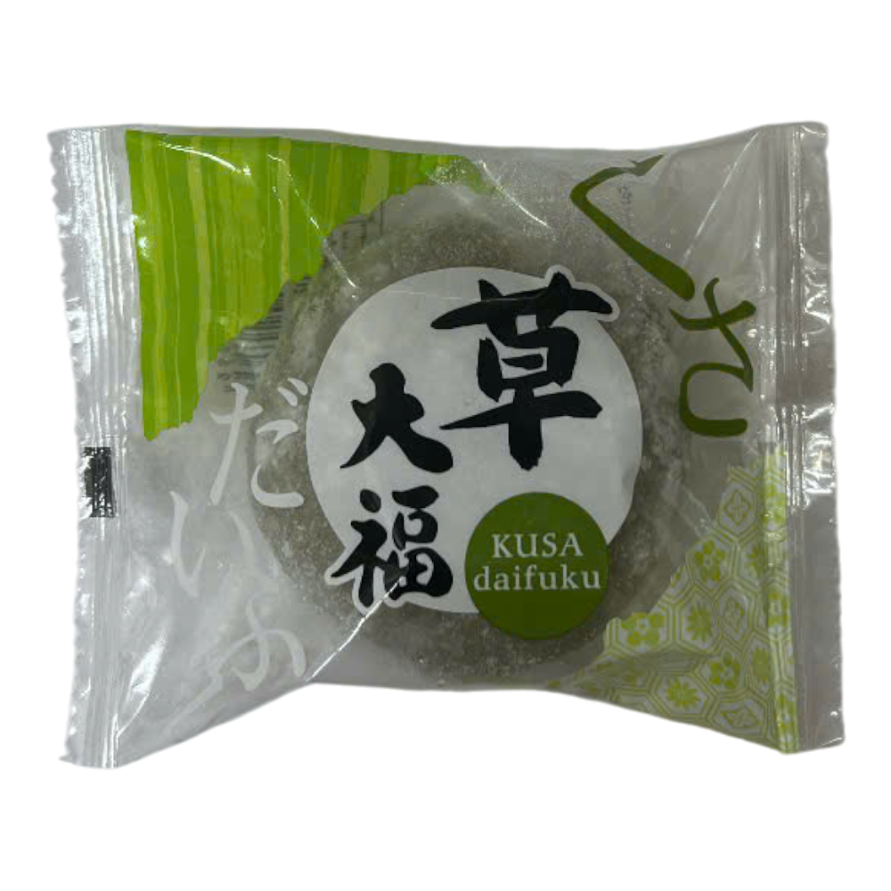 SRK Kem Mochi - Kusa Daifuku / Mochi Ice Cream (110g)