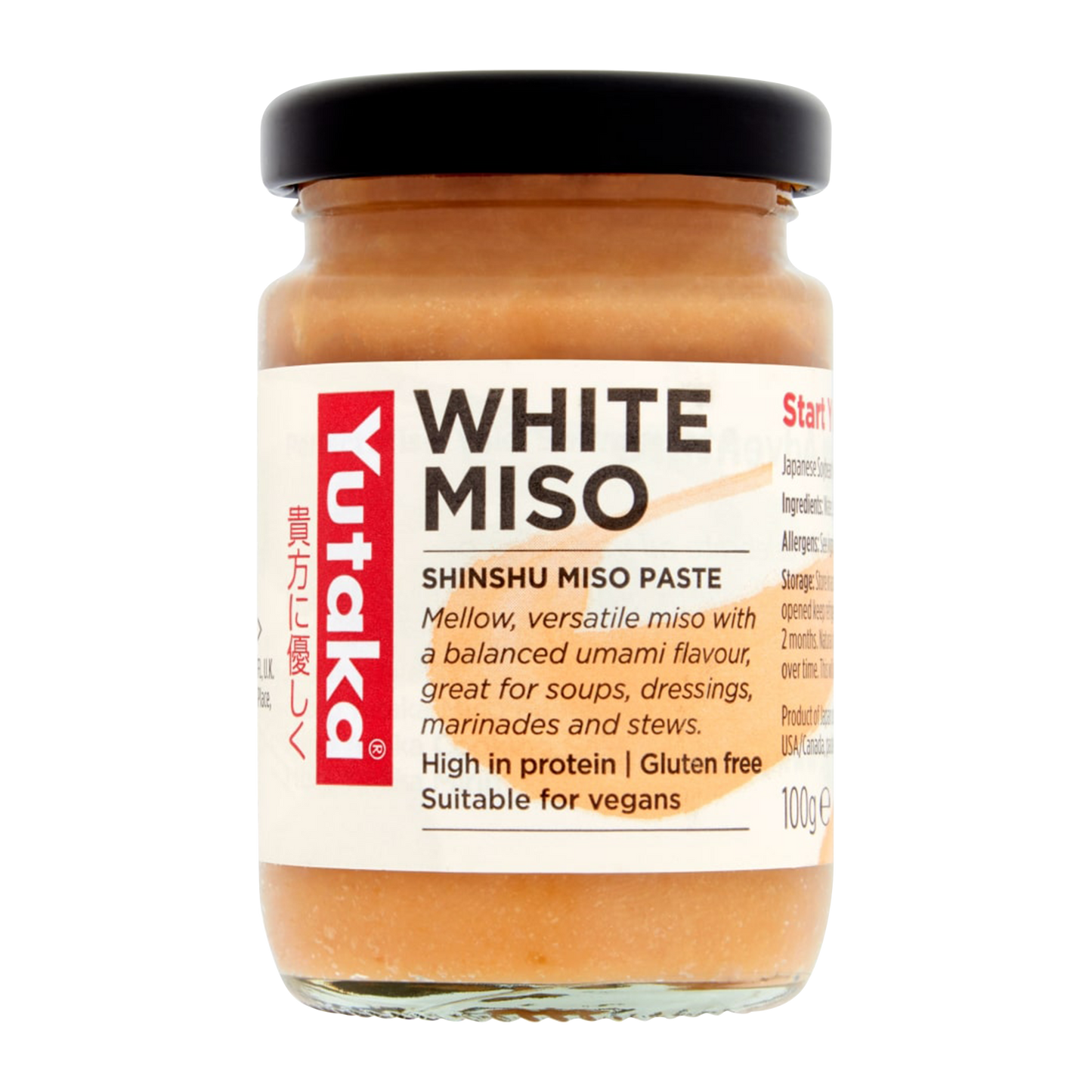 YUTAKA Shinshu Miso / White Miso Paste (100g)