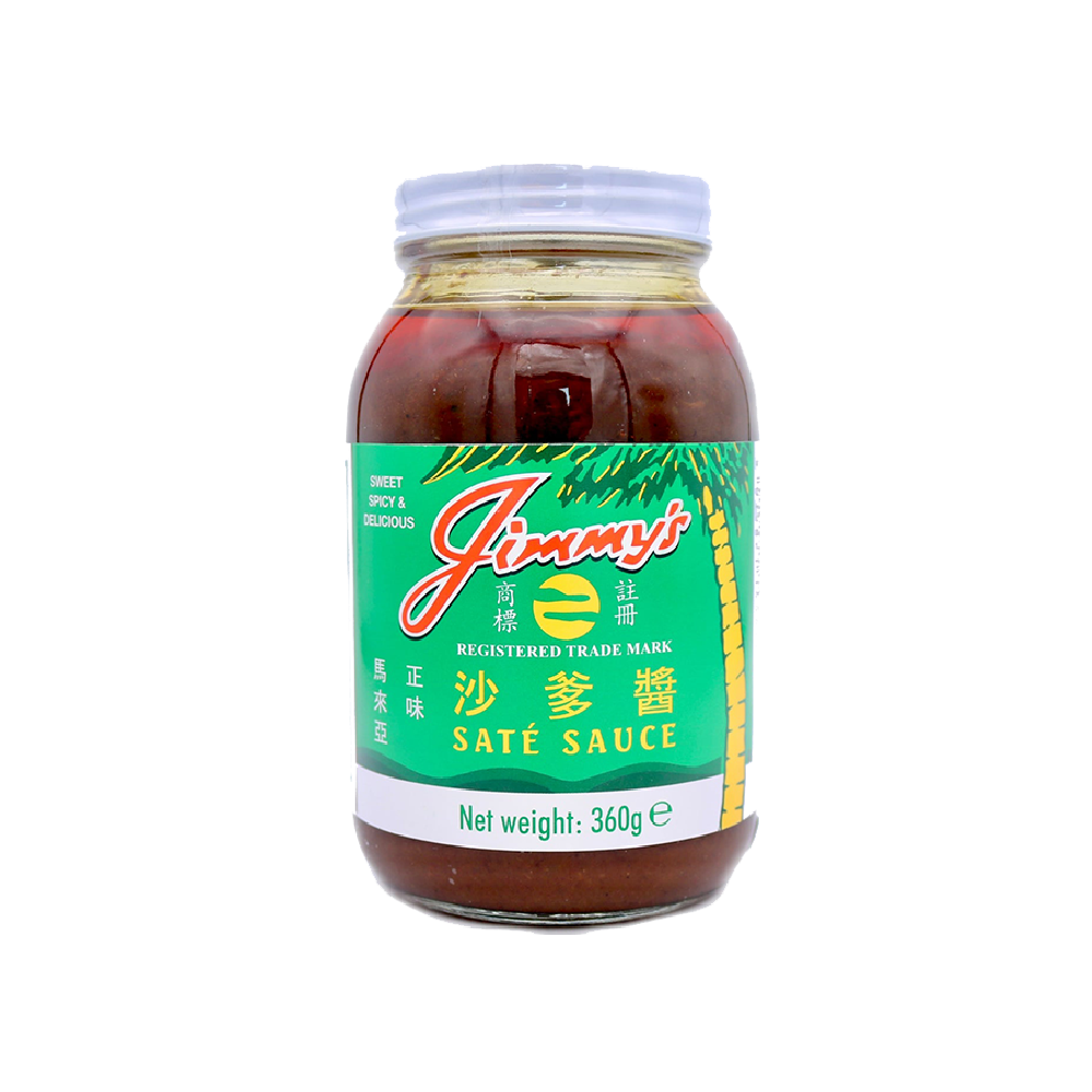 JMY Hongkong Satay Sauce (360g)