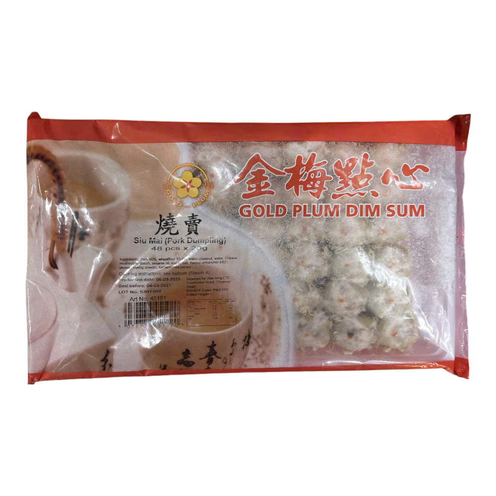 GP Pork Siu Mai / Pork Dumpling L (48pcs)