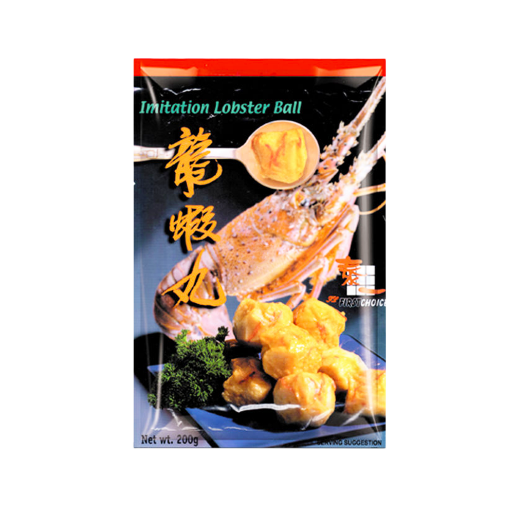 FC Imitation Lobster Ball (200g)