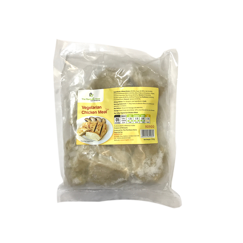 TPBS Vegetarian Chicken Meat (500g)