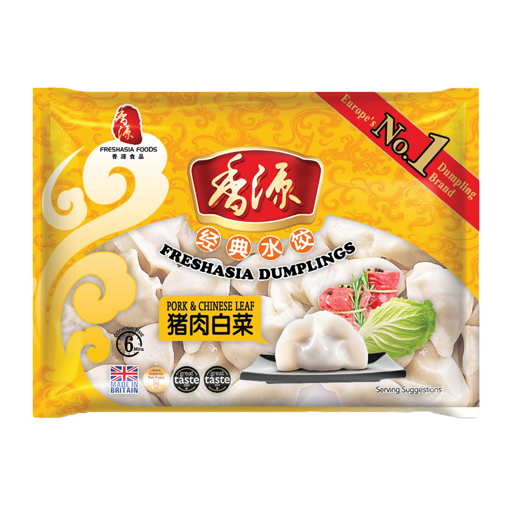 FA Pork Chinese Leaf Dumplings (400g)