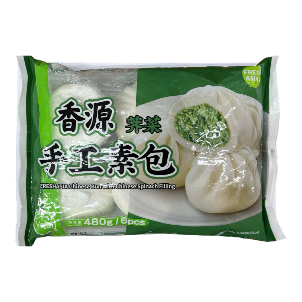 FAF Chinese Spinach Bun (480g)