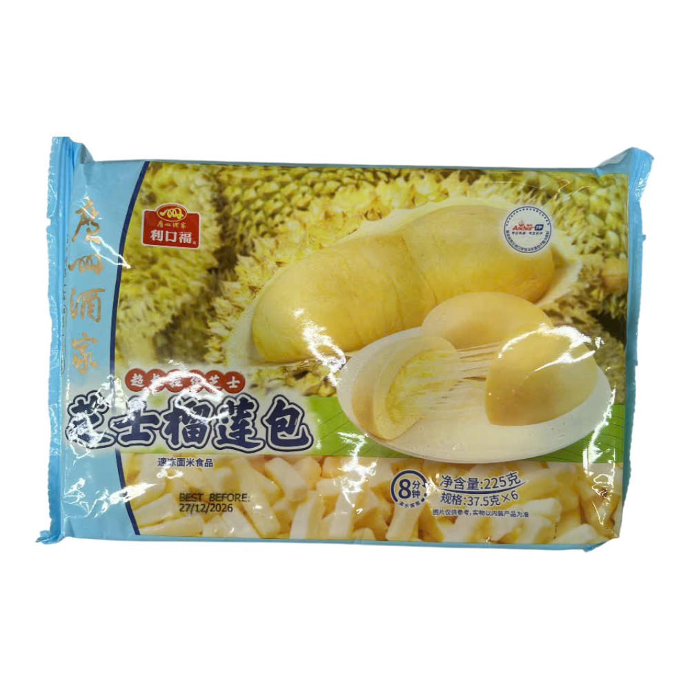 AC GZJJ Cheese Durian Bun (225g)