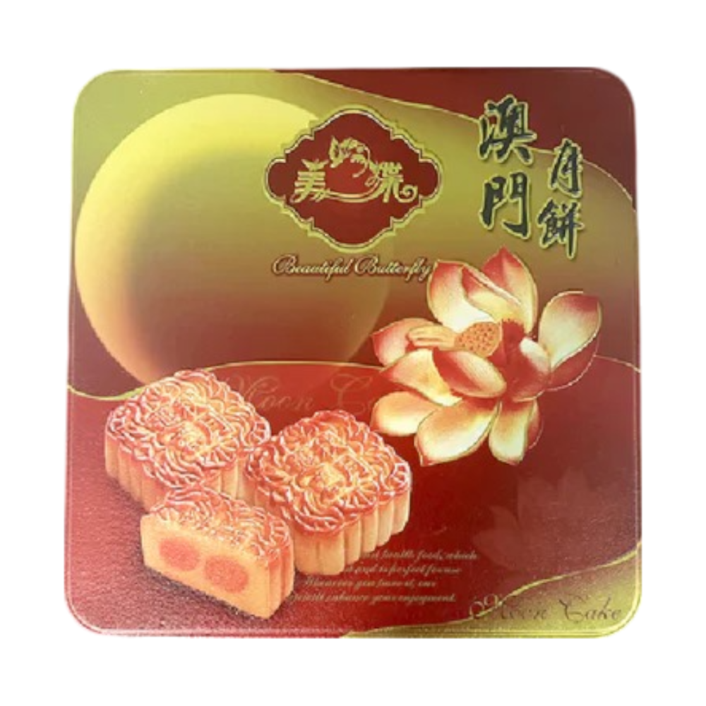 BB White Lotus Mooncake (4x180g)