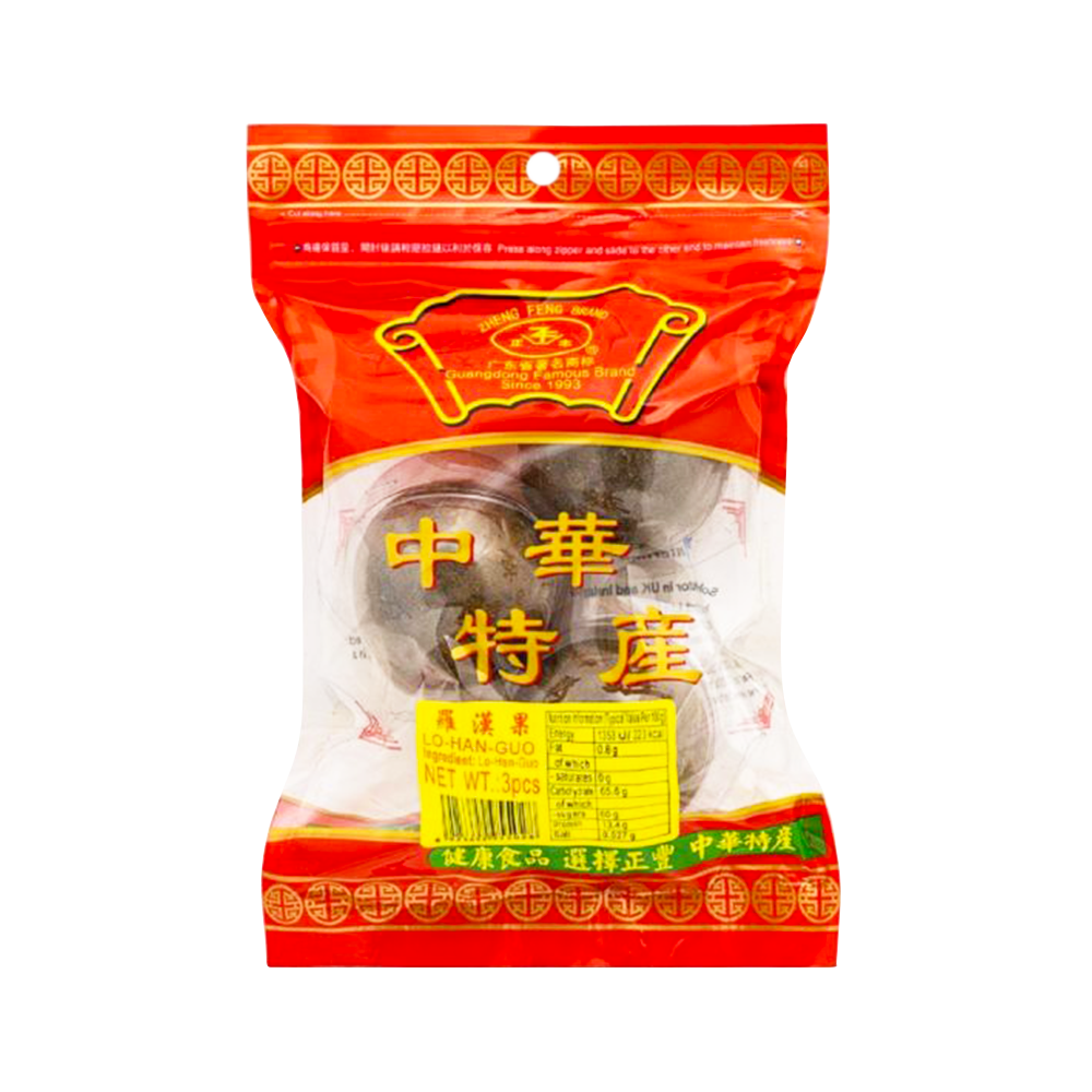ZF La Han Qua / Monk Fruit (3pcs)