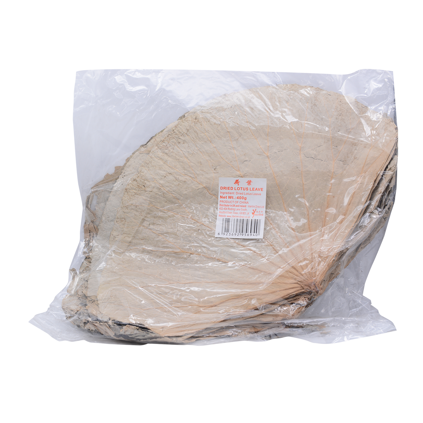 ZF Lá Sen Khô / Dried Lotus Leaves (400g)