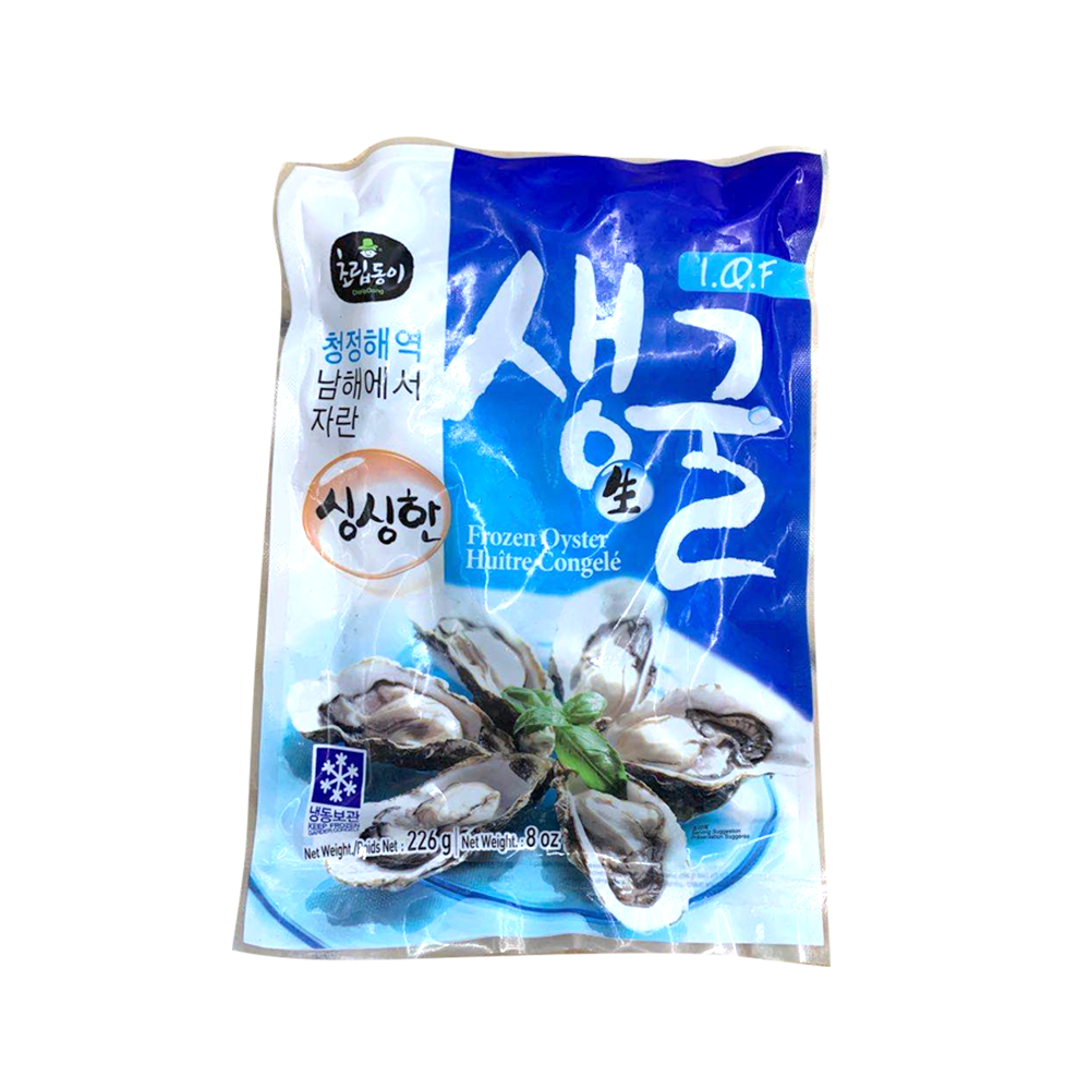 CRD Fzn Oyster Meat (226g)