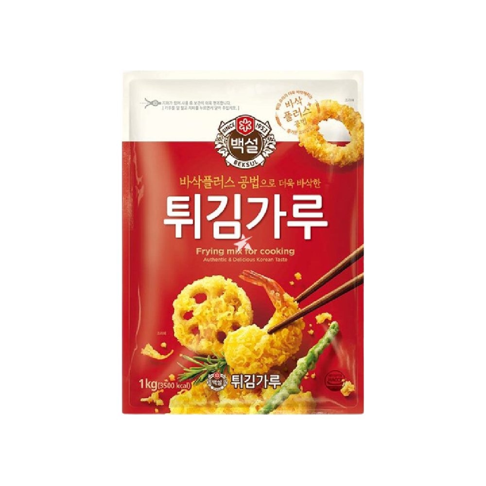 BSL Bột Chiên Giòn / Tempura Frying Mix (10x1kg)