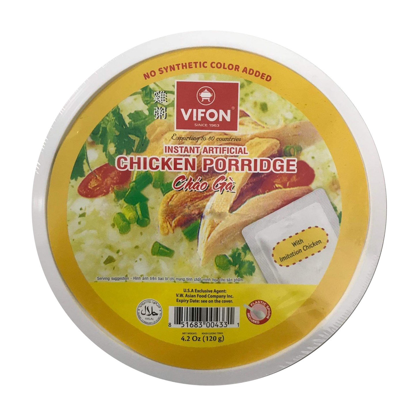 VIFON Cháo Gà Bát / Chicken Porridge (120g)