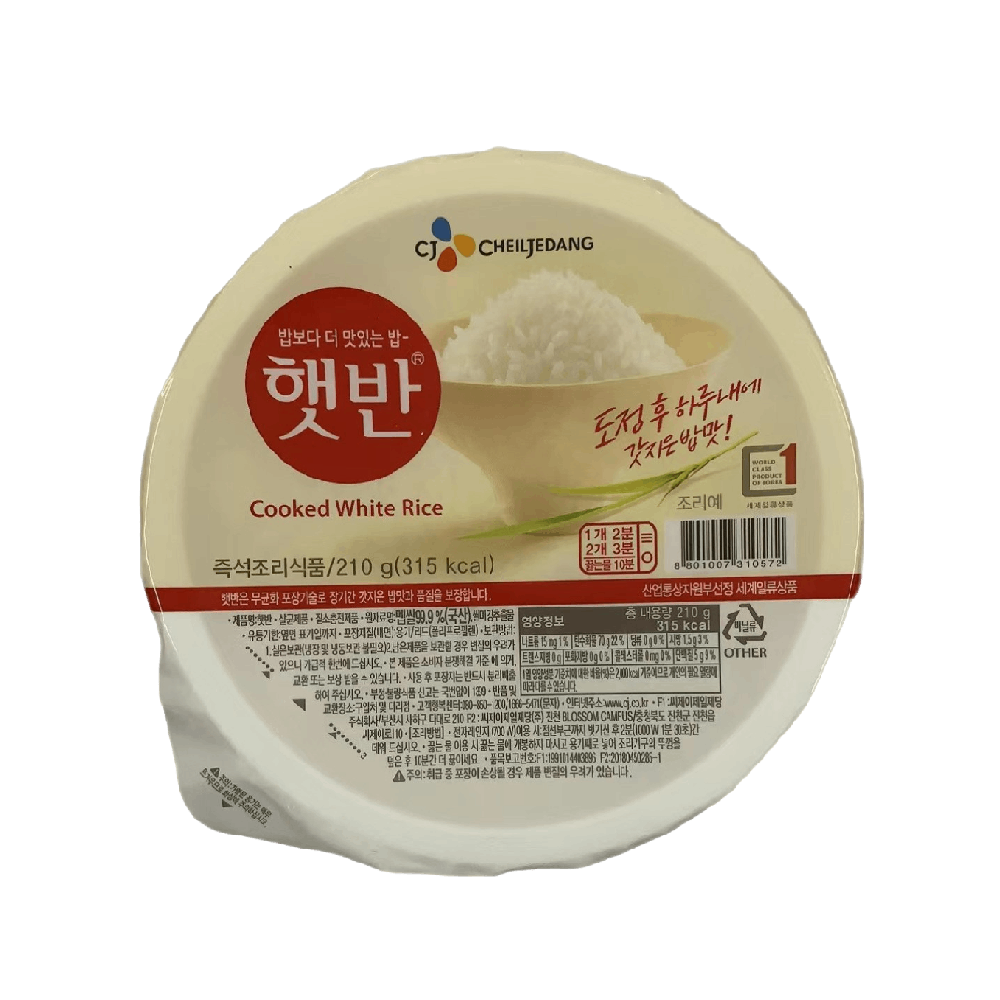 CJ Cơm Trắng / Ck White Rice (3x210g)