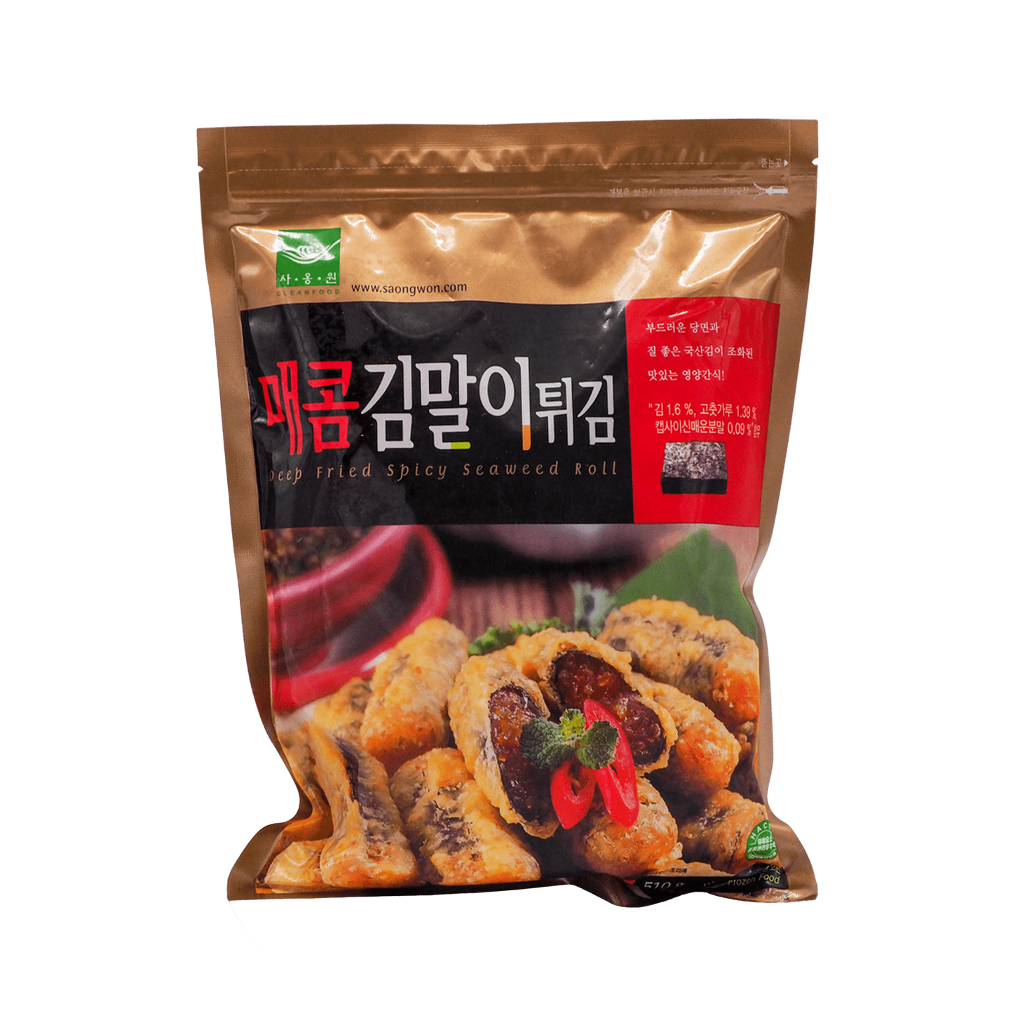 SW Frz Spicy Crispy Seaweed Rolls (510g)