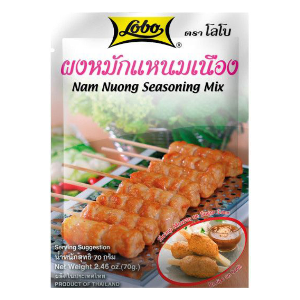 LB Nam Nuong Seasoning (70g)