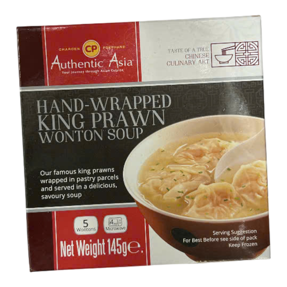 CP Prawn Wonton Soup - No Noodles (145g)