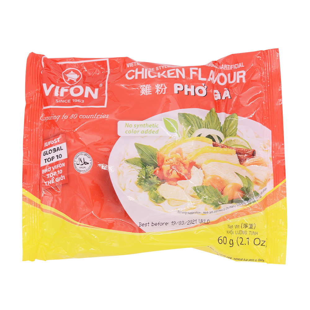 VFN Phở Gà Gói / Chicken Pho (60g)