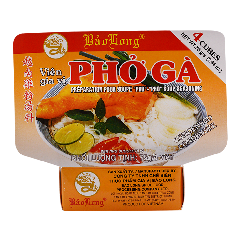 BL "Phở Gà" Soup Seasoning (75g)