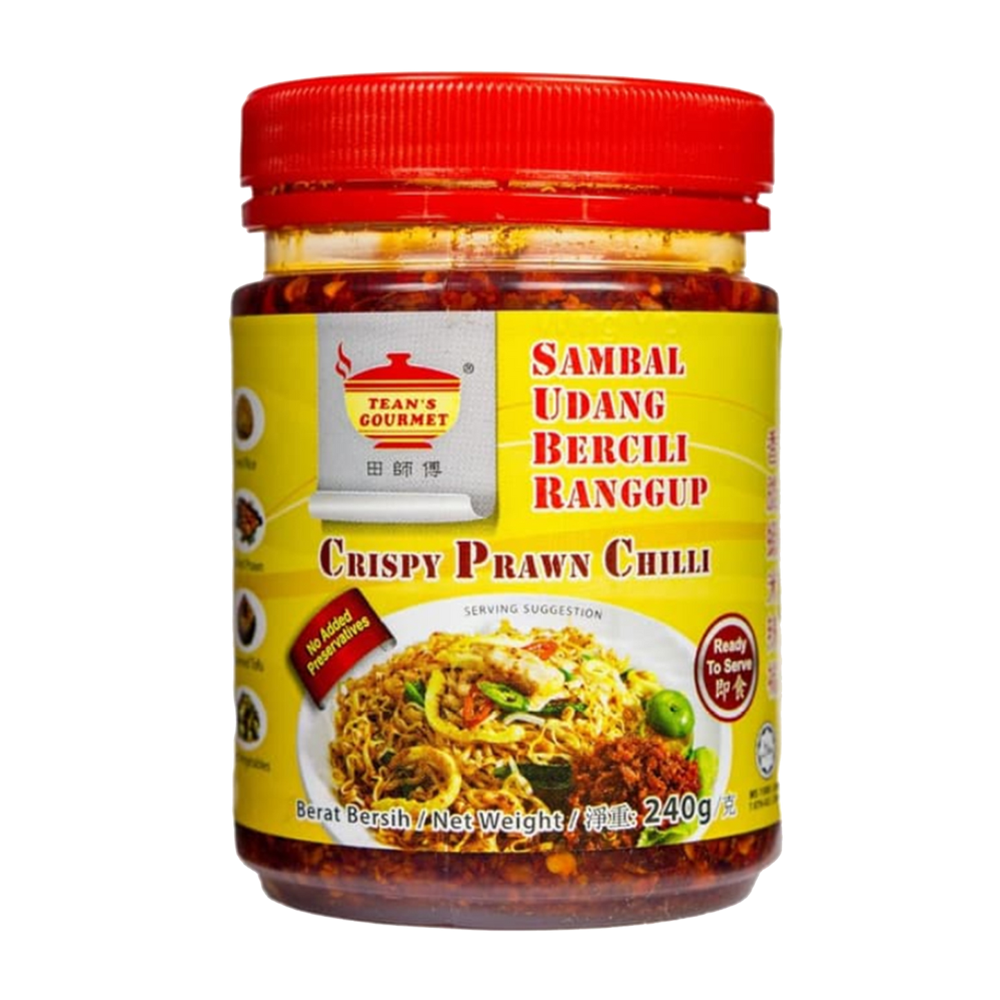 TG Sambal Udang Bercili / Crispy Prawn Chilli (240g)