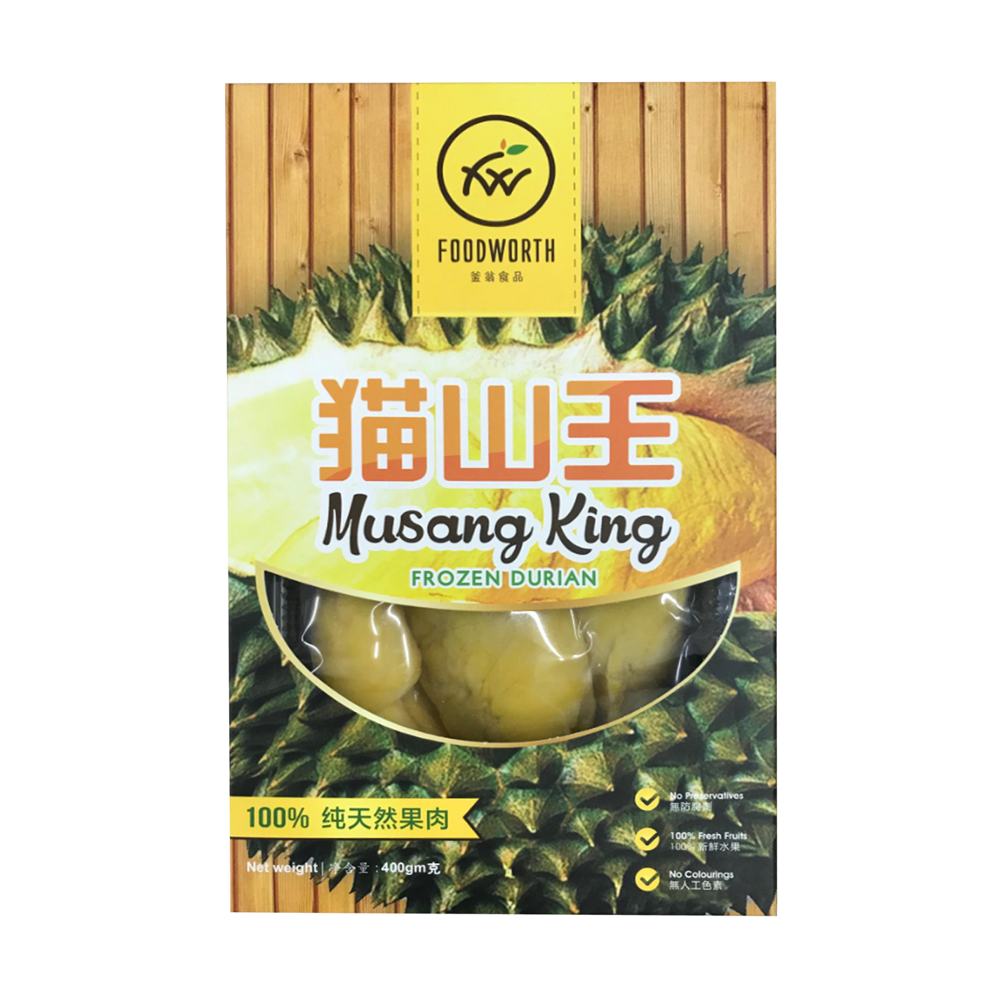 FW Sầu Riêng DLạnh Fzn Durian (12x400g)