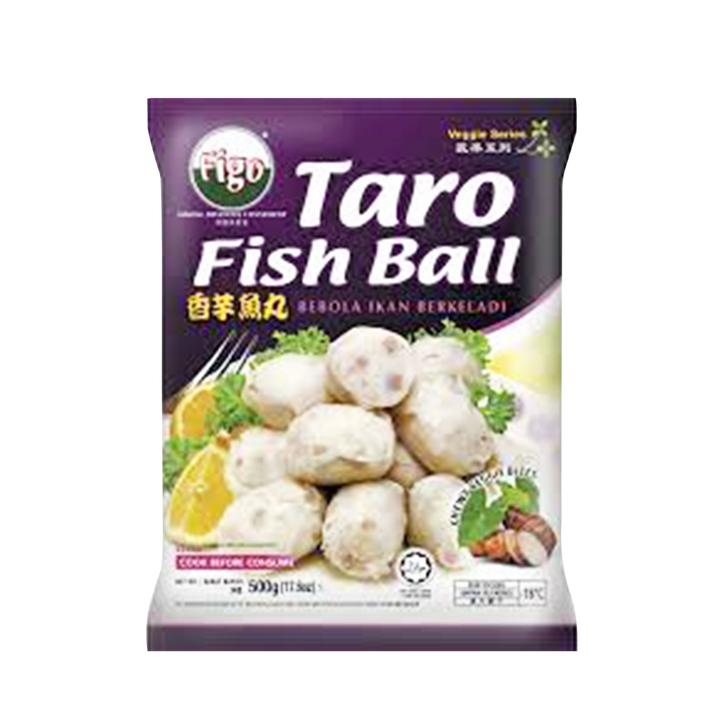 FG Taro Yam Fish Ball (500g)