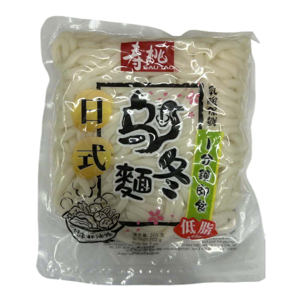 ST Fresh Japanese Udon (200g)