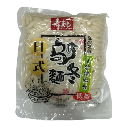 ST Fresh Japanese Udon (200g)