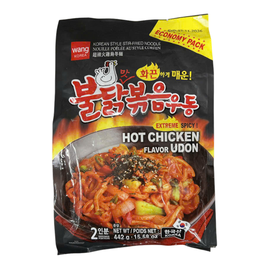 WG Hot Chicken Udon Extreme Spicy (442g