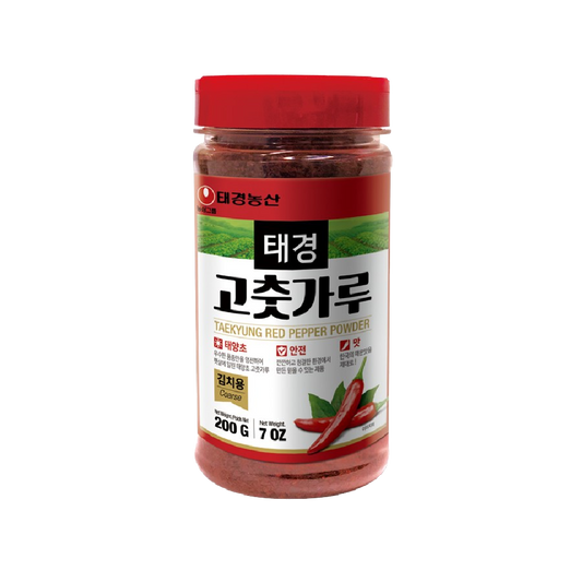 TKU Red Pepper Powder in Jar (35x200g)