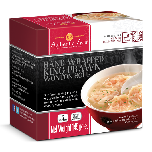 CP Prawn Wonton Soup - No Noodles (8x145g)