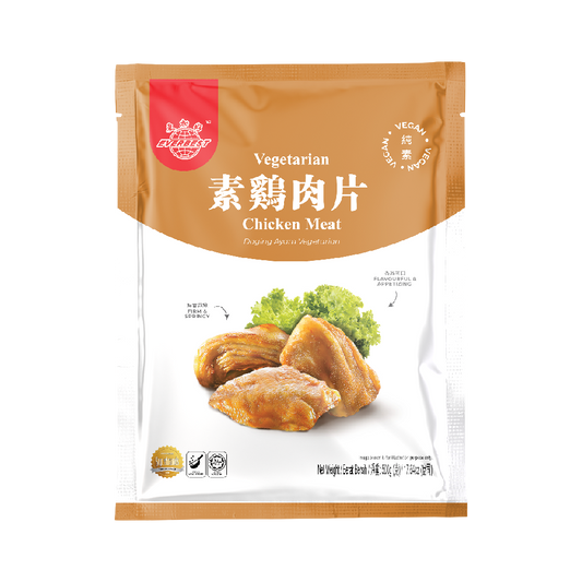 EVB Vegetarian Chicken Meat (10x500g)