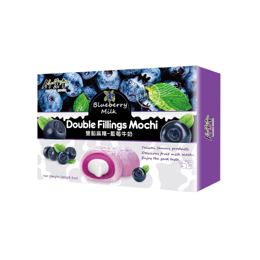 BH DF Blueberry Milk Mochi (180g)