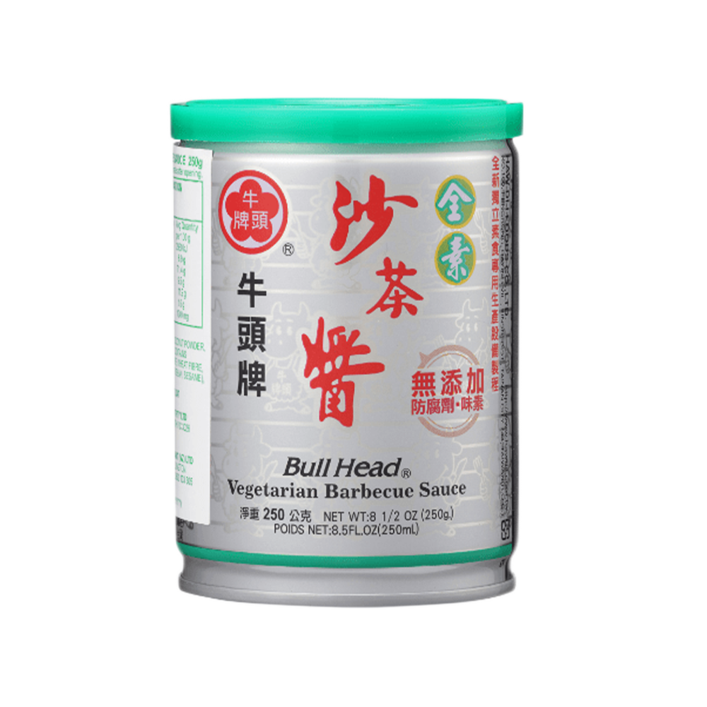 BH Vegetarian Barbecue Sauce (250g)