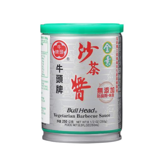 BH Vegetarian Barbecue Sauce (250g)