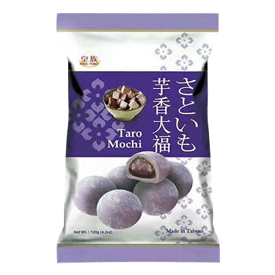 RF Taro Mochi (120g)