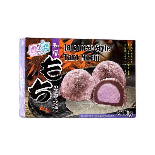 Y&L Japanese Style Taro Mochi (210g)