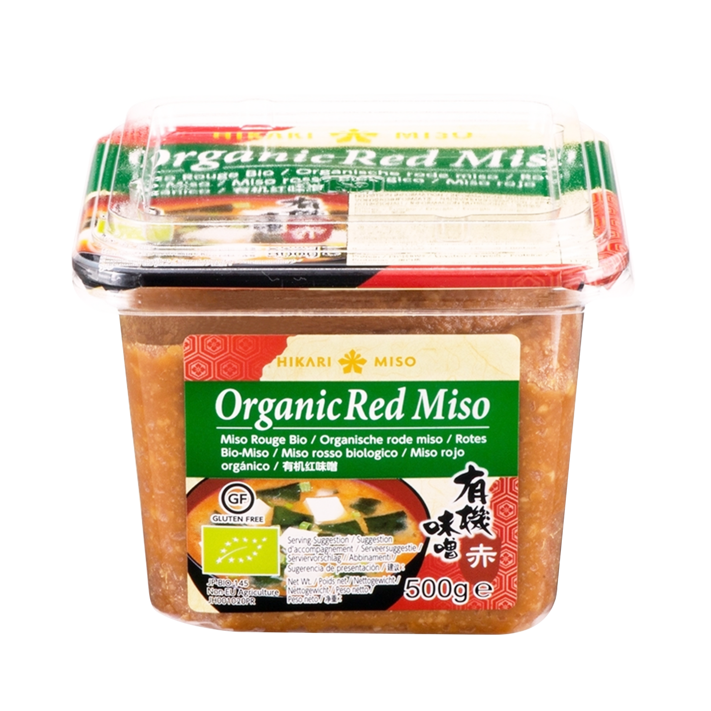 HMO Organic Red Miso (500g)