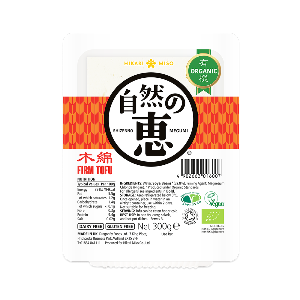 HMO Organic Firm Tofu (250g)