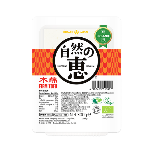 HMO Organic Firm Tofu (250g)