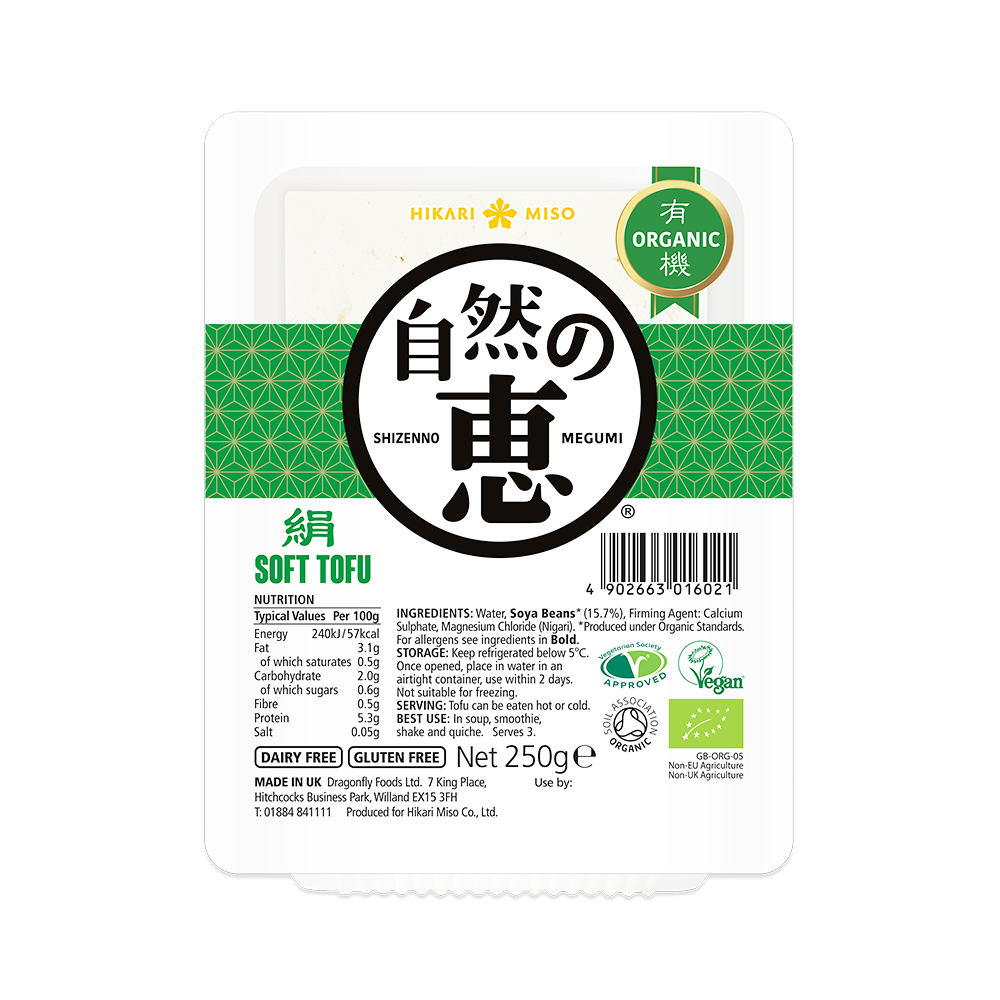 HMO Organic Soft Tofu (250g)