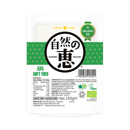 HMO Organic Soft Tofu (250g)