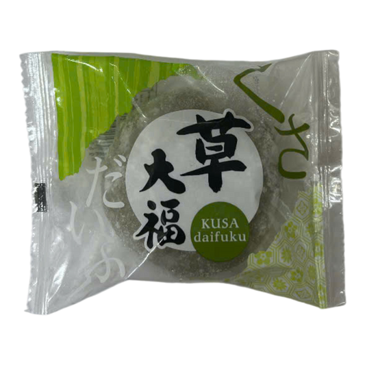 SRK Kem Mochi - Kusa Daifuku / Mochi Ice Cream (110g)